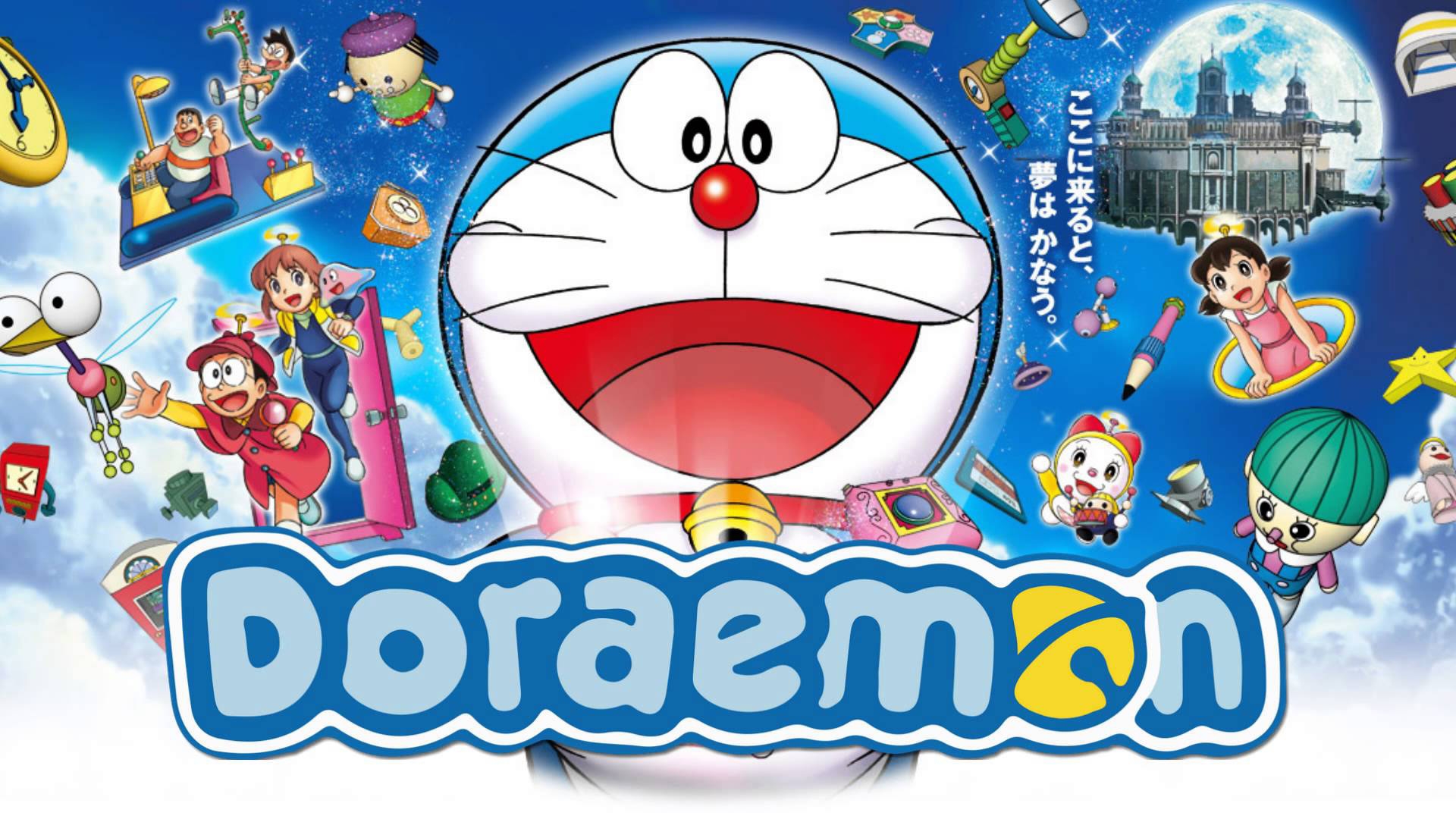 Bộ truyện tranh Doraemon Tiếng Anh cực hay